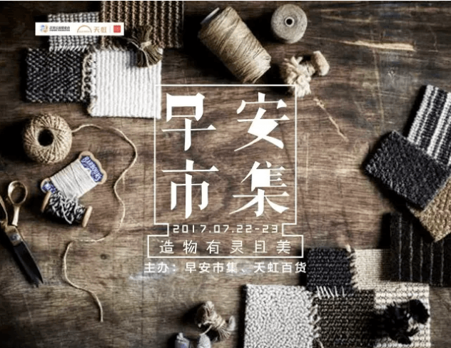 截图.png