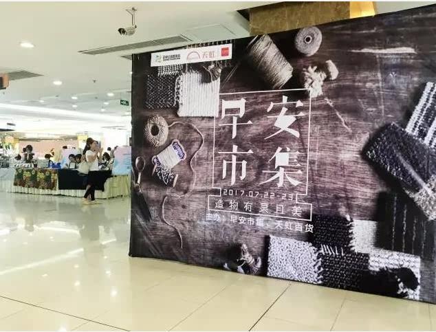 微信截图_20170726104458.jpg