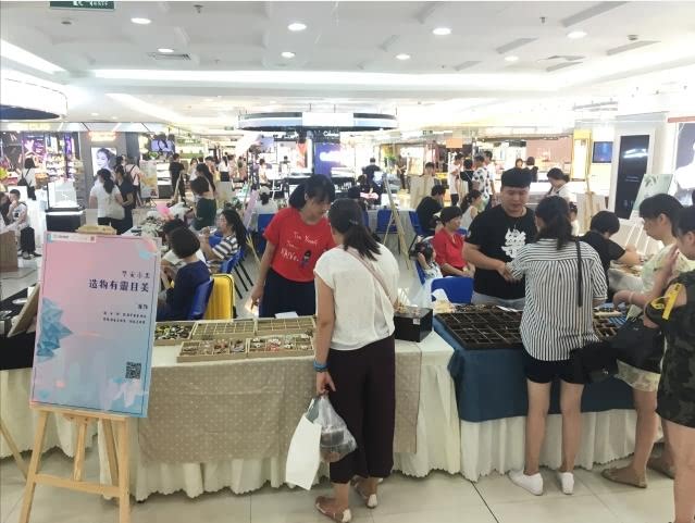 微信截图_20170726104601.jpg