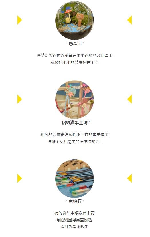 微信截图_20170726104713.jpg