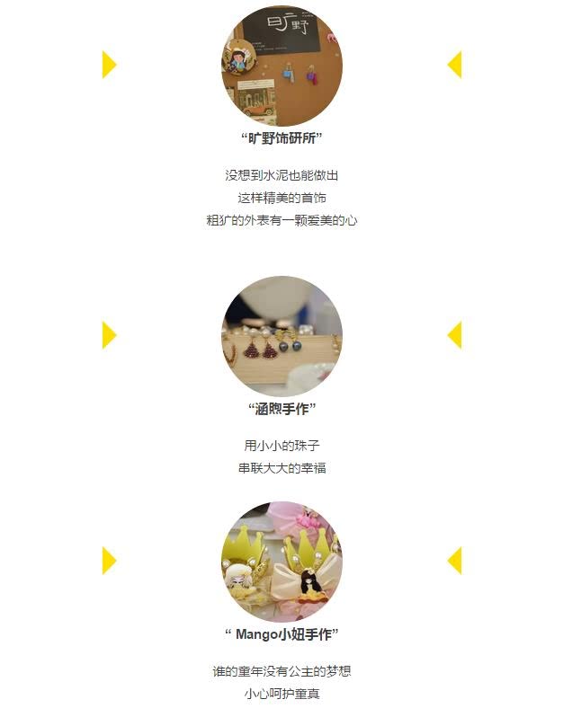 微信截图_20170726104759.jpg