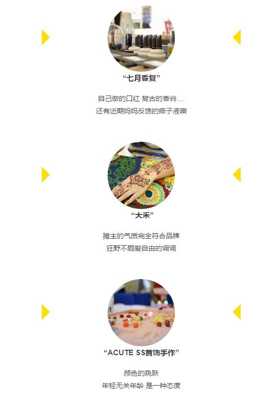 微信截图_20170726104819.jpg
