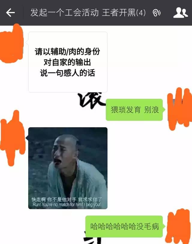 微信图片_20170726143429.jpg