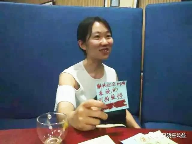 微信图片_20170731152035.jpg