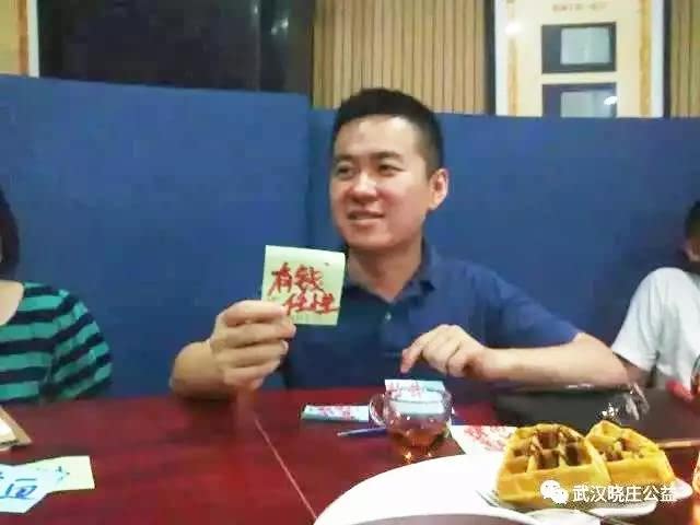 微信图片_20170731152230.jpg