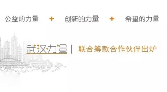 微信图片_20170802093328.jpg