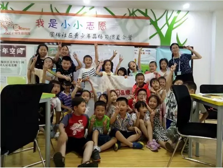 微信截图_20170802093909.png