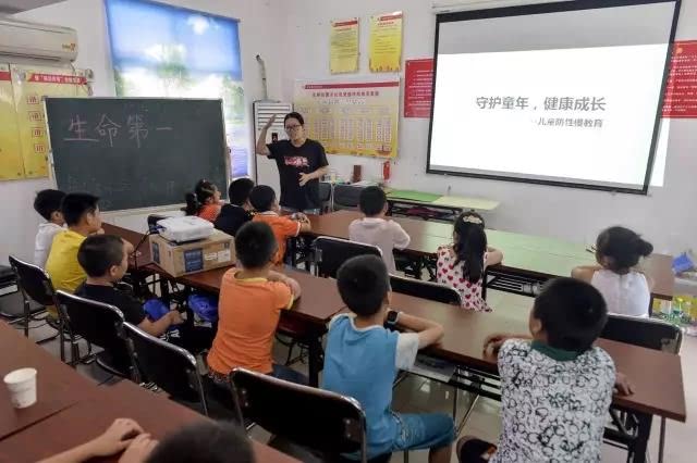 微信图片_20170802094049.jpg
