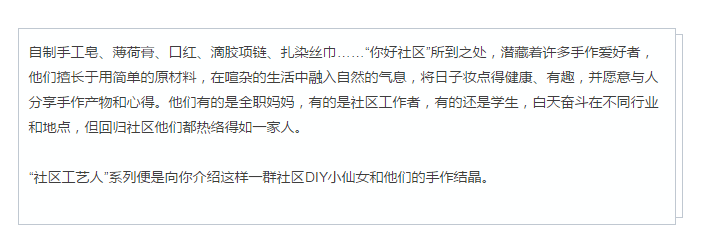 微信截图_20170802153940.png