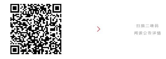 微信截图_20170811181846.jpg