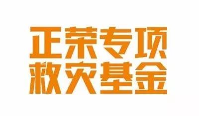 微信图片_20170811181912.jpg