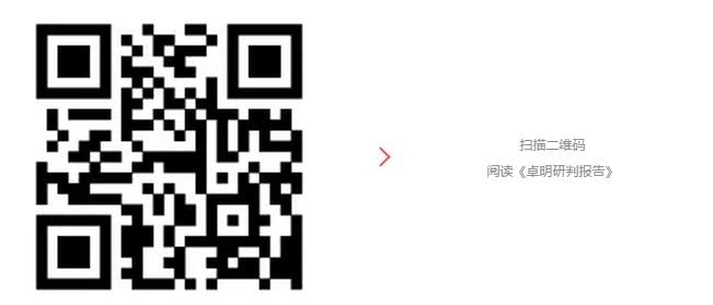 微信截图_20170811182840.jpg