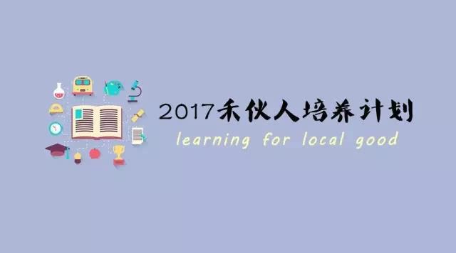 微信图片_20170904173525.jpg