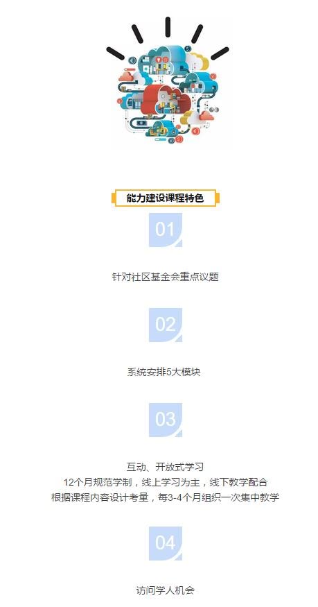微信截图_20170904174333.jpg