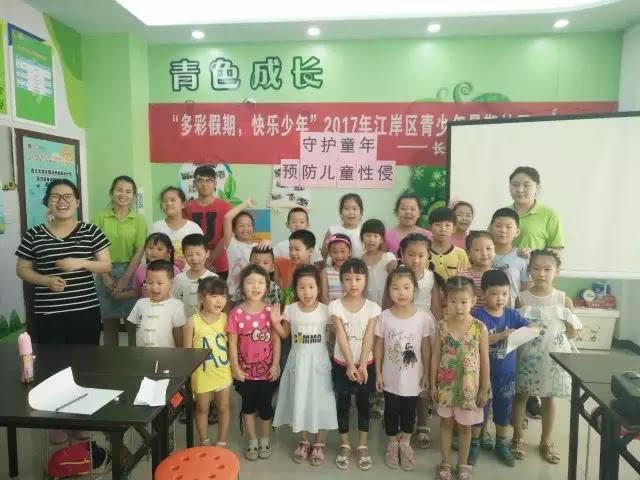 微信图片_20170906093033.jpg