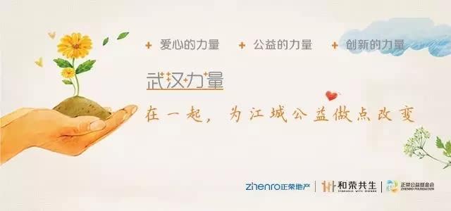 微信图片_20170906093348.jpg