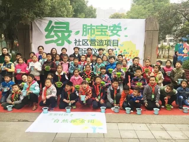 微信图片_20170906094652.jpg