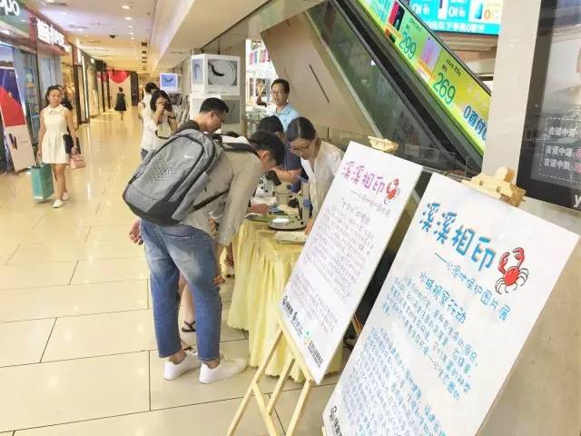 微信图片_20170906103311.jpg