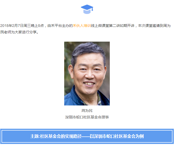 QQ截图20180302144654.png