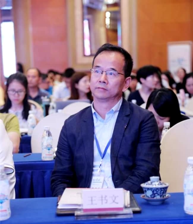 王书文_副本.jpg