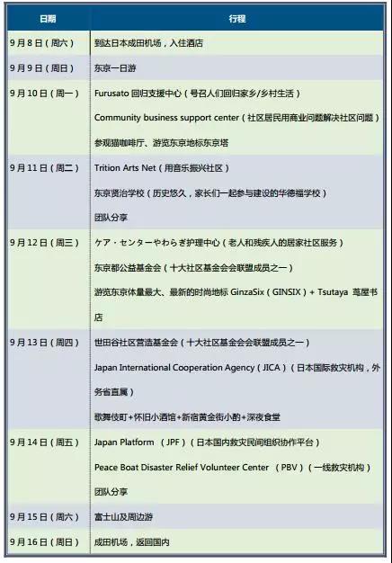 微信图片_20180706134803.jpg