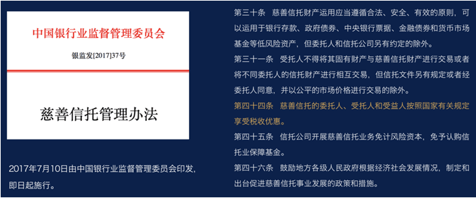 QQ截图20180709102430.png