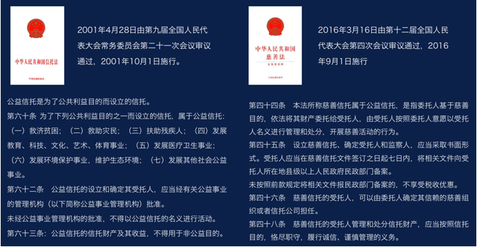 QQ截图20180709102412.png