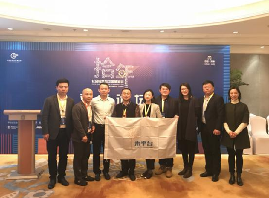 QQ截图20181211010011.png
