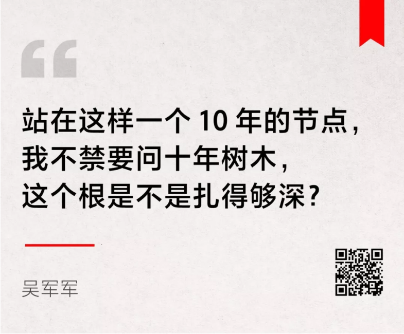 QQ截图20190326232610.png