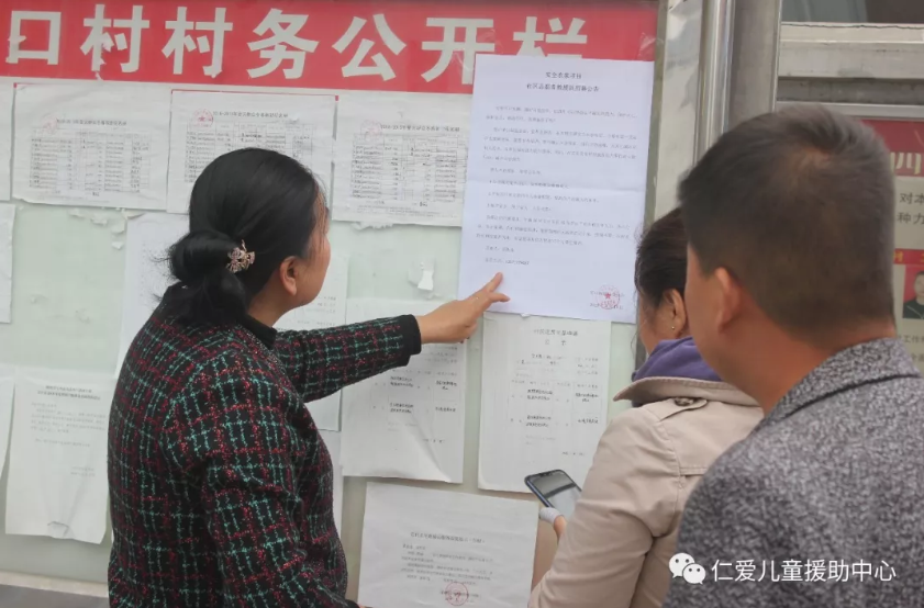 QQ截图20190514220613.png