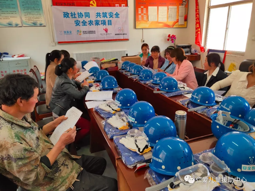 QQ截图20190514220715.png