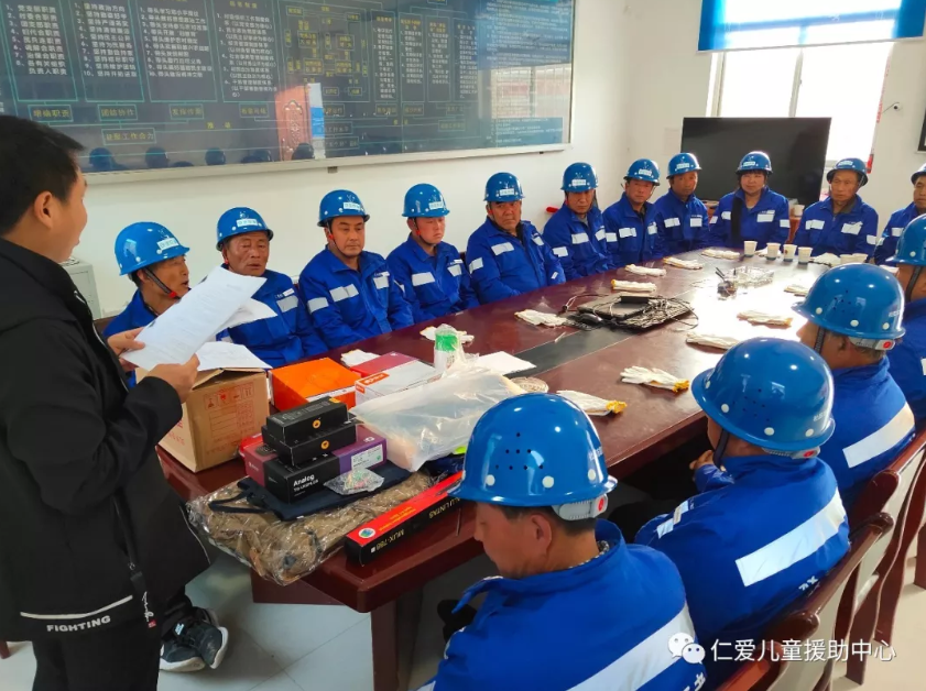 QQ截图20190514220906.png