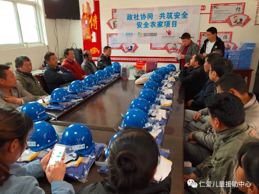 QQ截图20190514220954.png