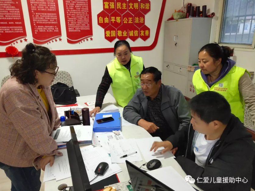 QQ截图20190514221025.png