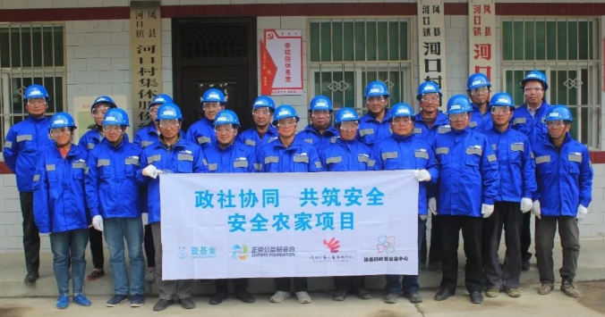 QQ截图20190514221154.png