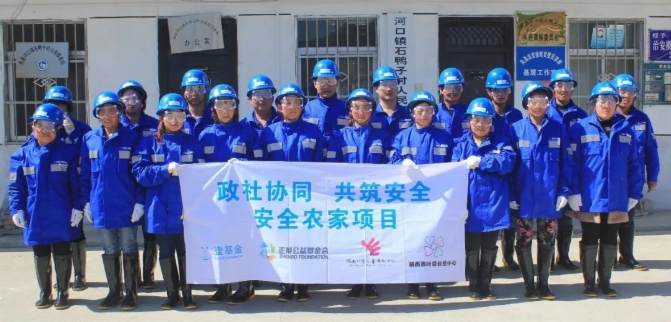 QQ截图20190514221219.png