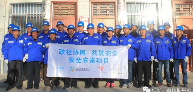 QQ截图20190514221243.png