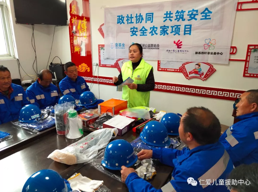QQ截图20190514221349.png