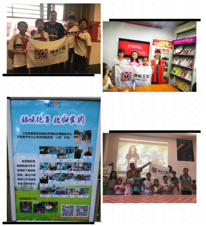 QQ截图20190705000411.png