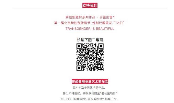 微信截图_20191216223136.jpg