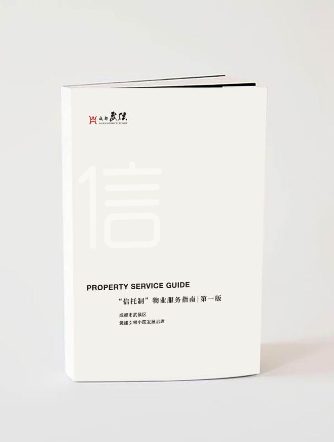 640 (3)_结果.jpg 640 (3)_结果.jpg