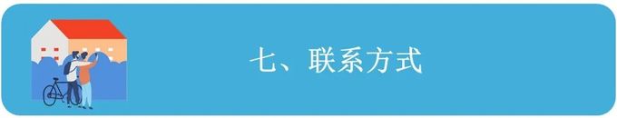 640 (13)_结果.jpg 640 (13)_结果.jpg