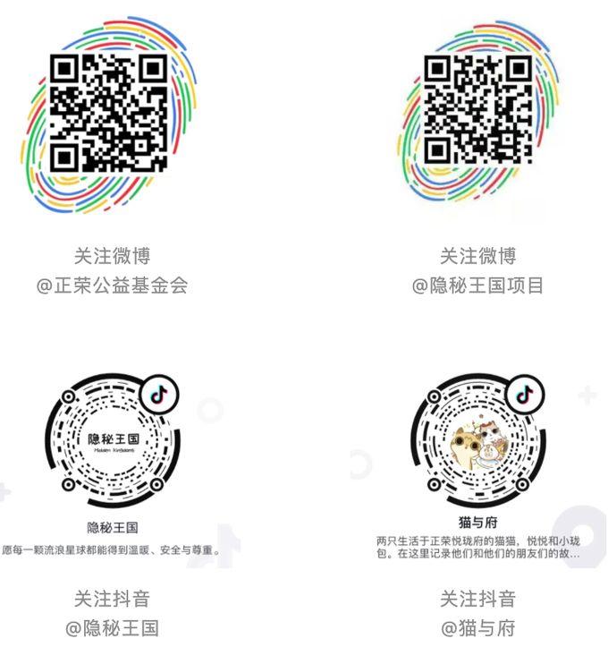 WX20201116-235532@2x_结果.jpg WX20201116-235532@2x_结果.jpg