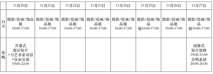 640 (3)_结果_1.jpg 640 (3)_结果_1.jpg