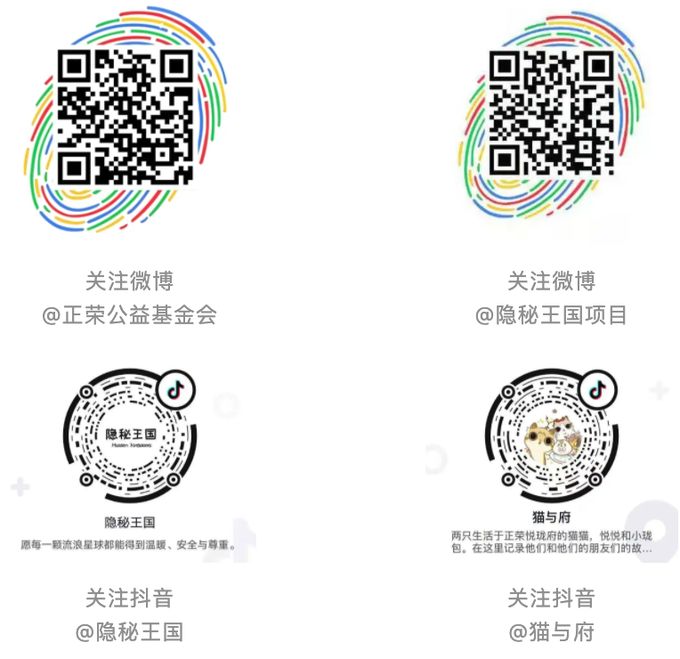 WX20201123-204747@2x_结果.jpg WX20201123-204747@2x_结果.jpg