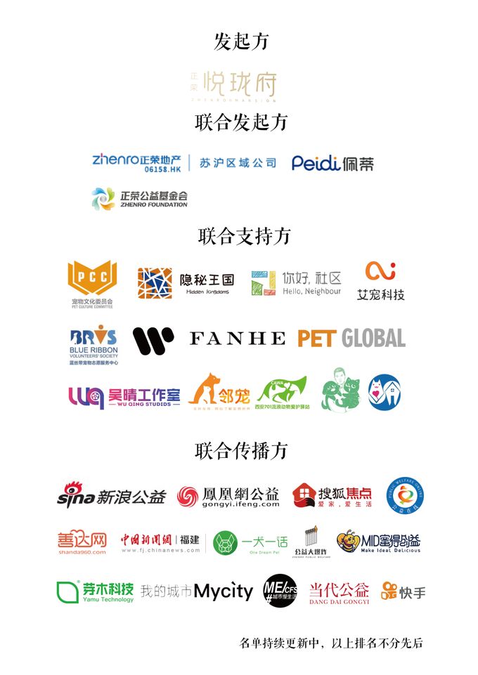 640 (2)_结果.jpg 640 (2)_结果.jpg