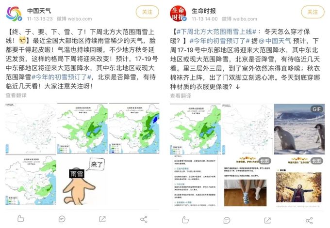 640_结果.jpg 640_结果.jpg