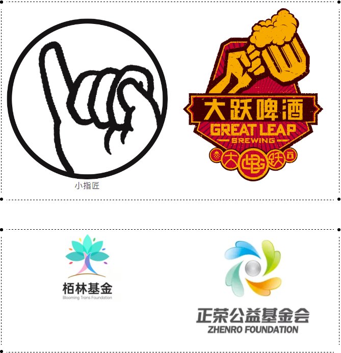 微信截图_20201130210314.jpg 微信截图_20201130210314.jpg