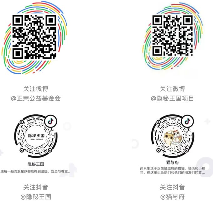 WX20201130-211414@2x_结果.jpg WX20201130-211414@2x_结果.jpg
