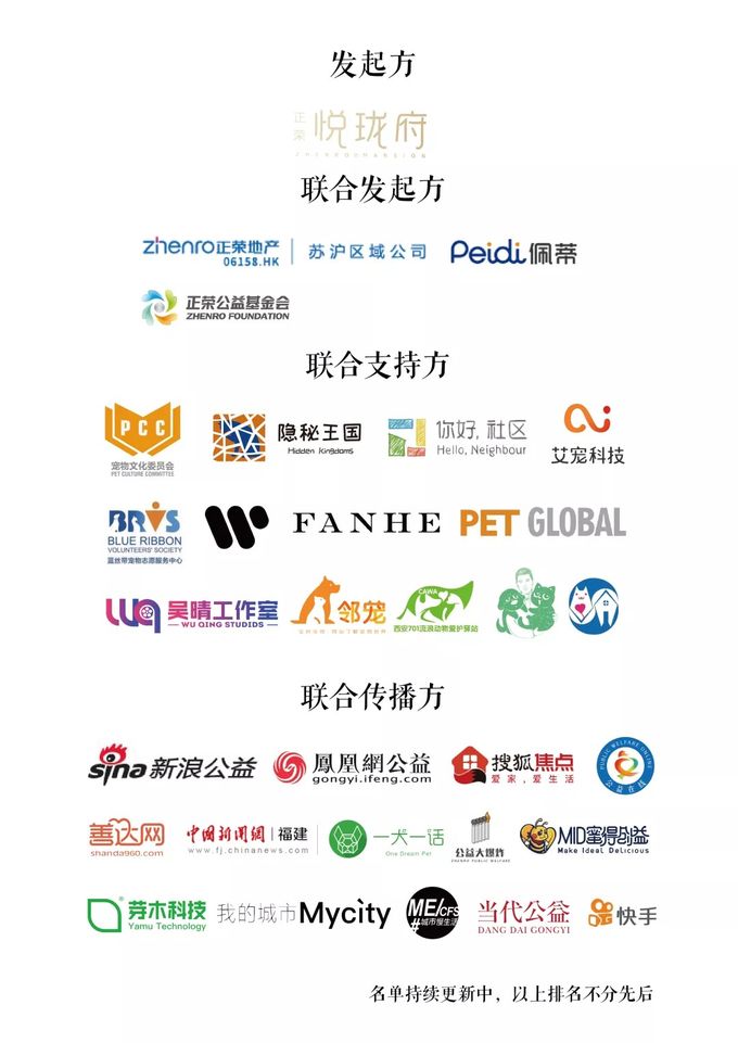 640 (3)_结果.jpg 640 (3)_结果.jpg